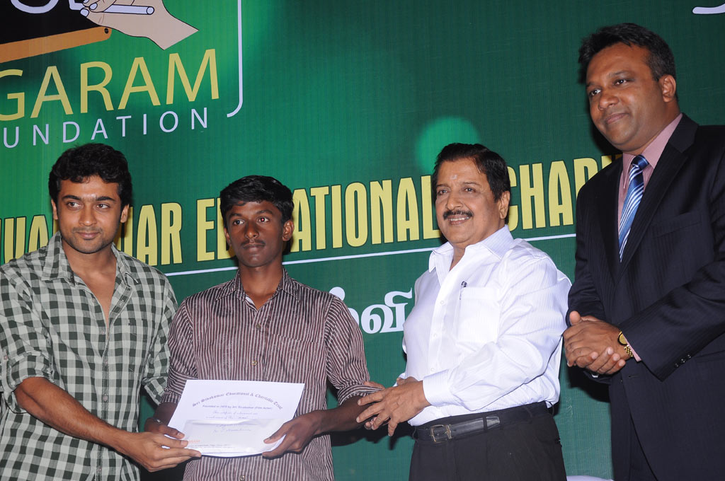 Sivakumar Educational Trust 32nd year Award | Picture 41666